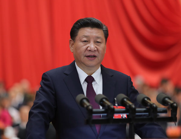 中国共产党第十九次全国代表大会在京开幕 习近平代表第十八届中央委员会向大会作报告 李克强主持大会　2338名代表和特邀代表出席大会